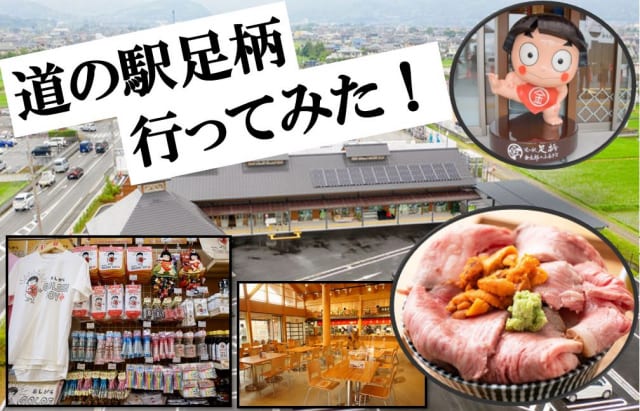 YouTubeチャンネル登録してね！＠FK