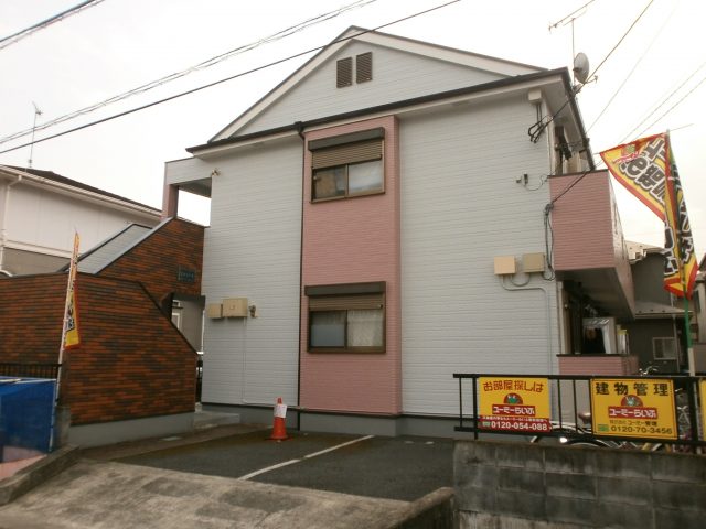 ★　初めての独立を検討されている方へ　★